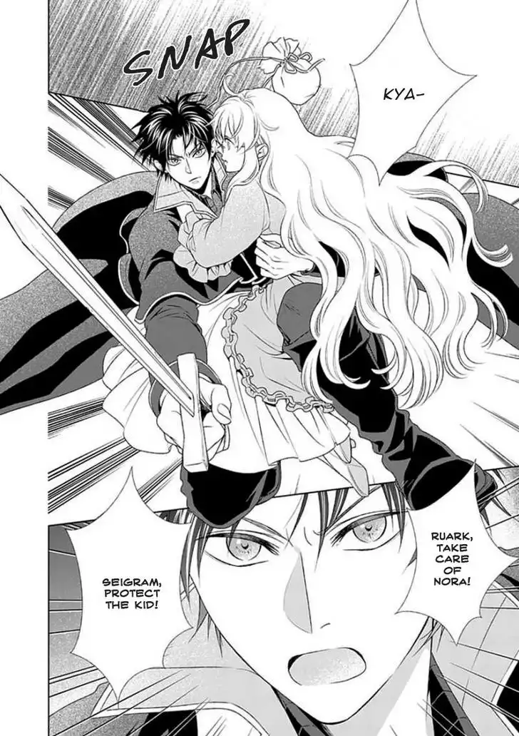 Shinigamihime no Saikon - Baraen no Tokei Koushaku Chapter 12 10